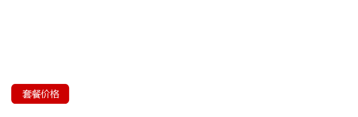 (j)W(wng)(y)˾